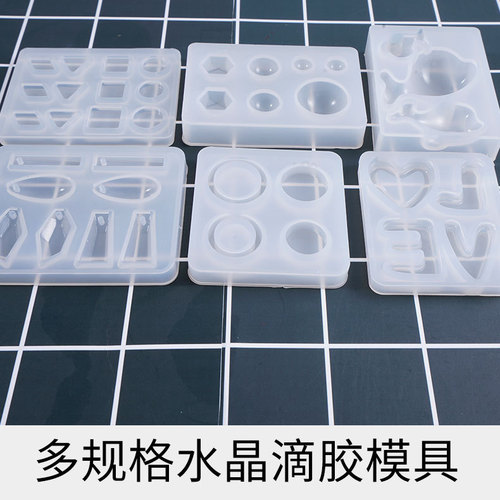 Poppy diy crystal glue mold irregular earring pendant dolphin love jewelry ring silicone mold