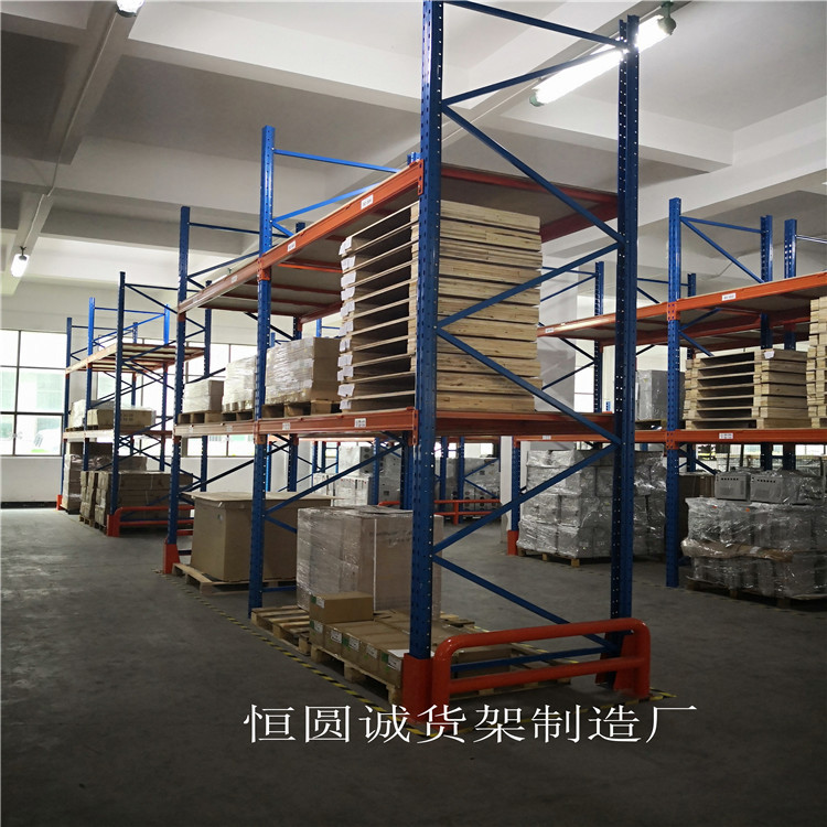 重型横梁货架仓储库房货架