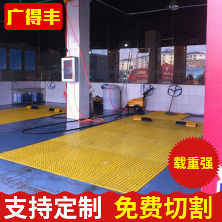 玻璃钢格栅盖板 模压井盖复合盖板污水池树坑踏步齿形泳池网格板