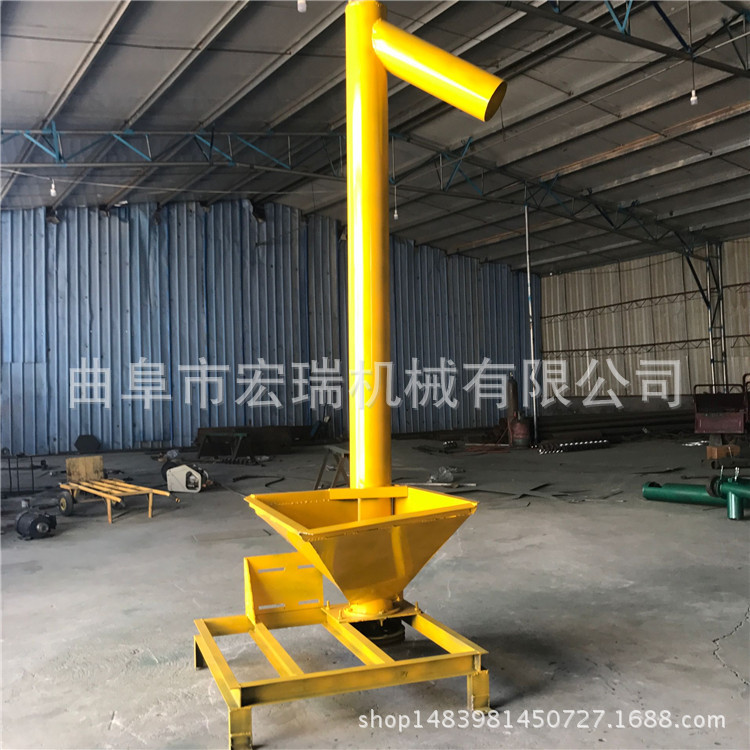 锅炉送料机 自动加料机 生物质上料机价格塑机辅机宏瑞HR-165提升
