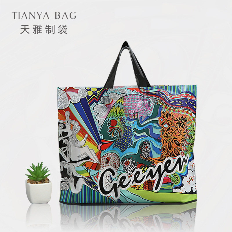 服装店袋子手提袋塑料袋子礼品袋批发服装袋子包邮加厚购物袋定制