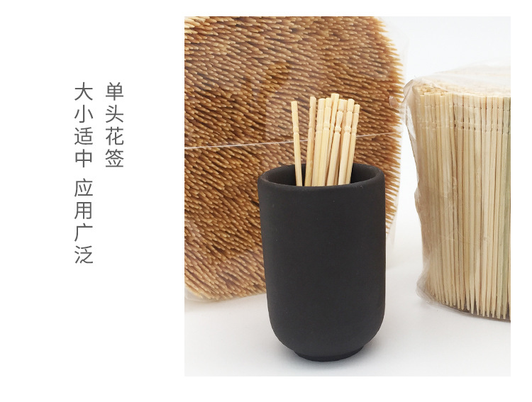 方块牙签竹木详情_11