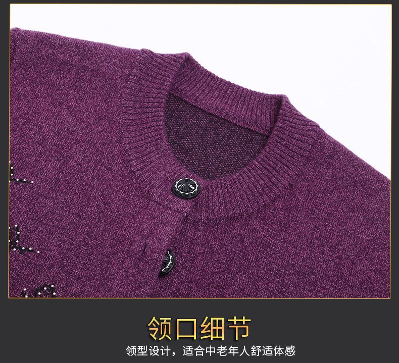 Gilet femme en Tricot - Ref 3317635 Image 26