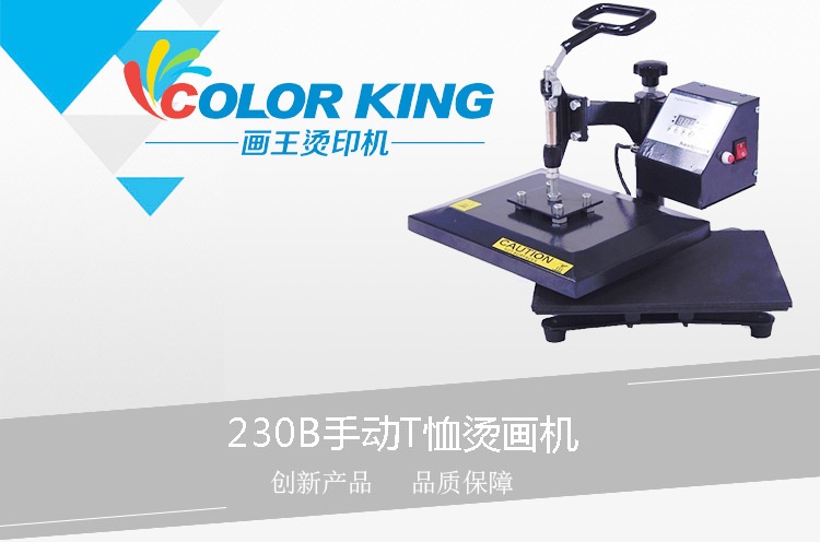 O1CN011K9SRIkVpWndhsx_!!234428