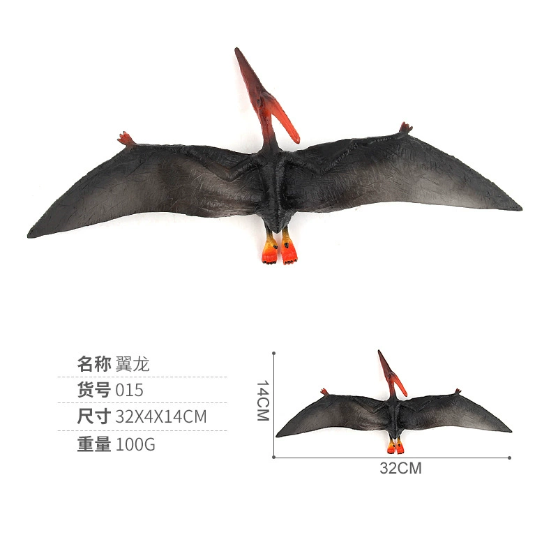 Animal model, dinosaur, realistic minifigure, doll, pterosaur