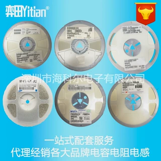 原装正品 CL10B224KO8NNNC 贴片电容0603 220nF 16V X7R 224K 10%