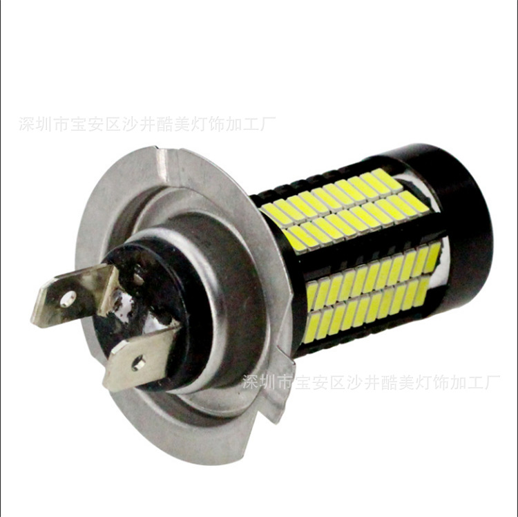 QQ截图20180425153027