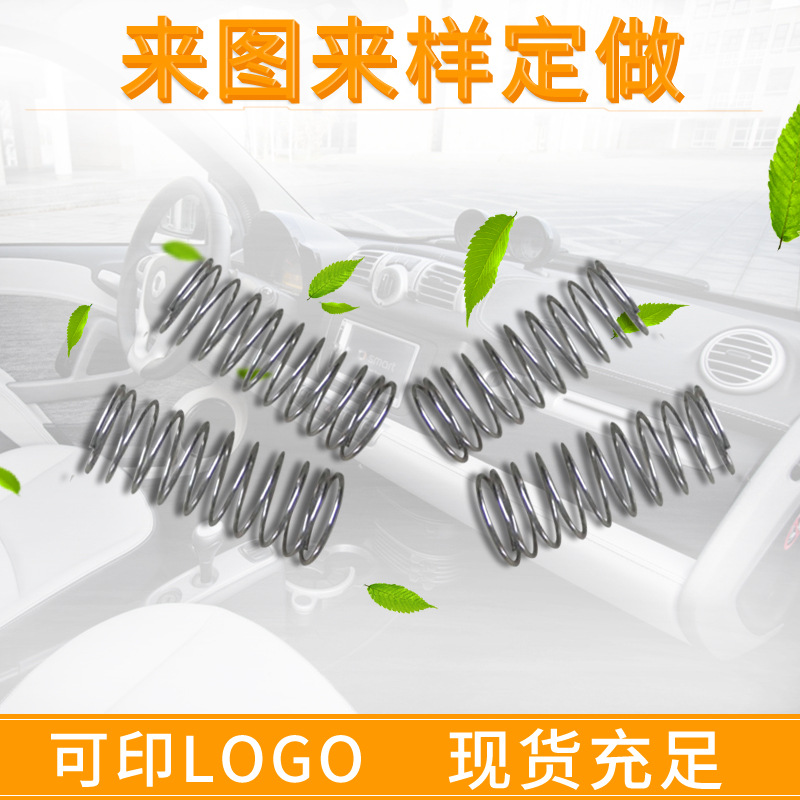 Of large number supply compress Spring To ensure quality,Reasonable price Large compression spring