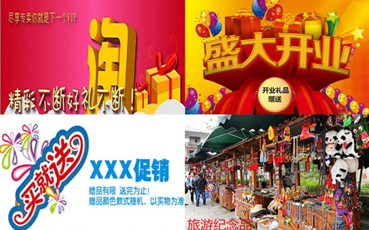 详情页 客户群体.jpg