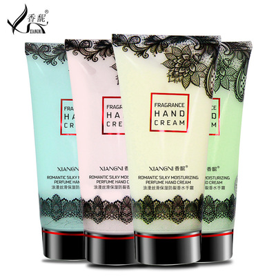 香馜浪漫丝滑保湿防裂香水手霜100g补水滋养肌肤护肤品厂家批发