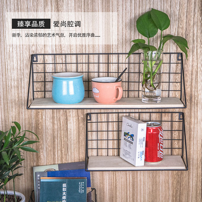 创意墙上置物架日式墙壁铁艺壁挂篮收纳架收纳篮 免打孔挂架隔板