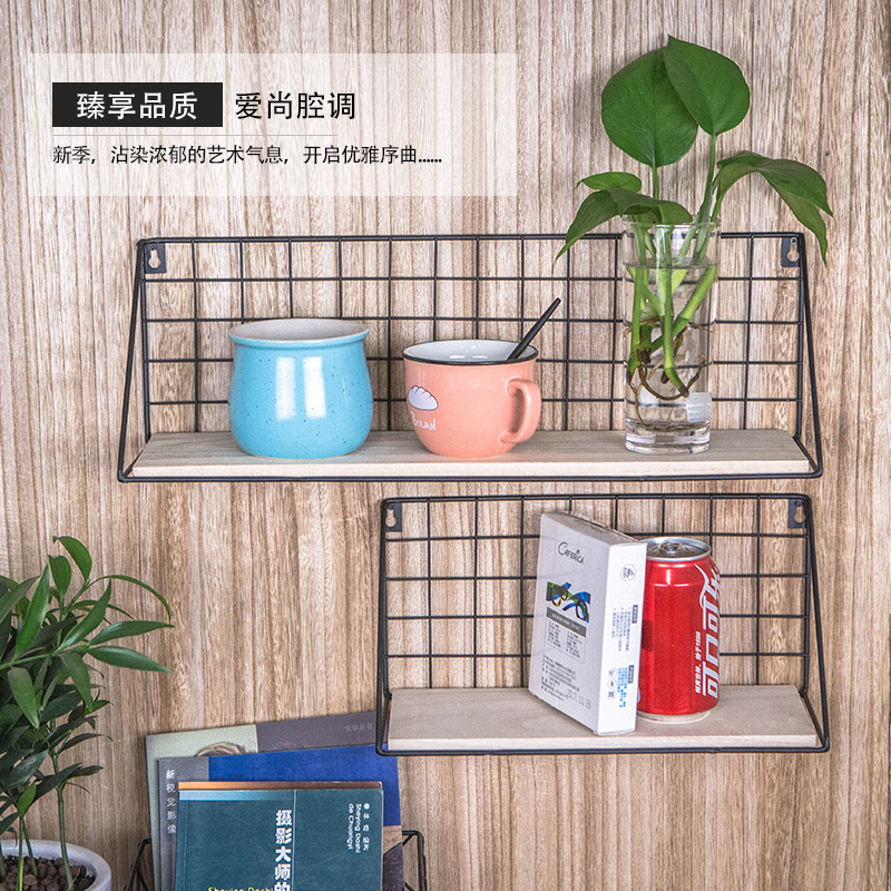 创意墙上置物架日式墙壁铁艺壁挂篮收纳架收纳篮 免打孔挂架隔板