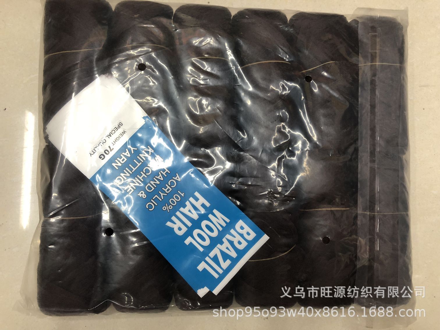 QQ图片20180824151410