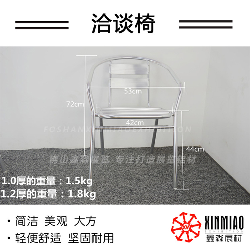 �������Ͻ������������� չ����չ��̯��ѯ�� Ǣ̸���� �۵�����