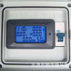 隆马电器  125v电度表125v电能表0.125kv计量表