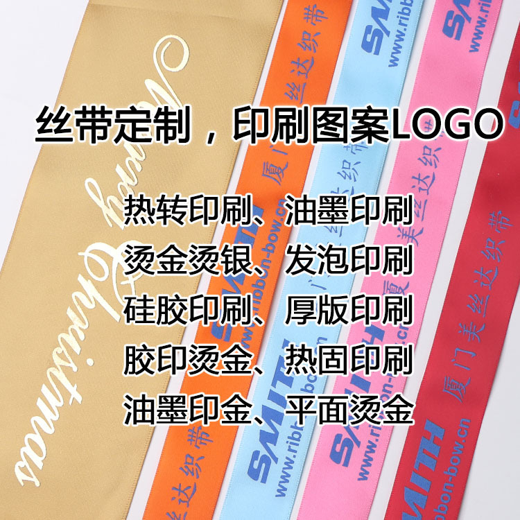 8564823417_114178153