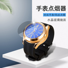 Cross-border multifunction electronic cigarette lighter men's wrist watch metal windproof USB charging watch lighter wholesale