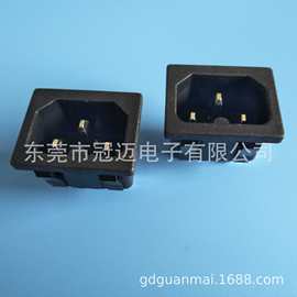 JR-101SG 品字插座 C14品字尾 公头公座卡式 凹槽式 带骨突点 10A