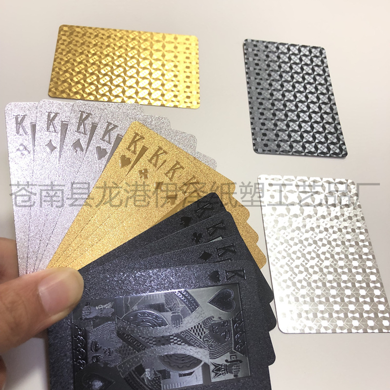 厂家定制 黑色金箔扑克 塑料扑克牌防水 德州扑克牌 外贸现货批发|ru