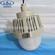 GC203-50W��ά��LEDƽ̨�� 40W/60W/70W/80W ��ˮ������ѣ����