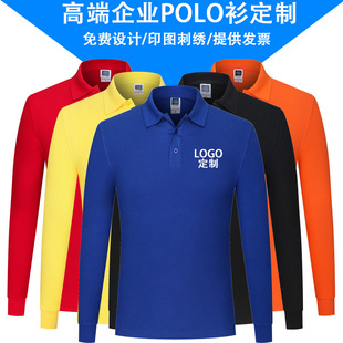 ������diy�����L��Polo���Ļ��V�����������·��Iӡ��LOGO���l