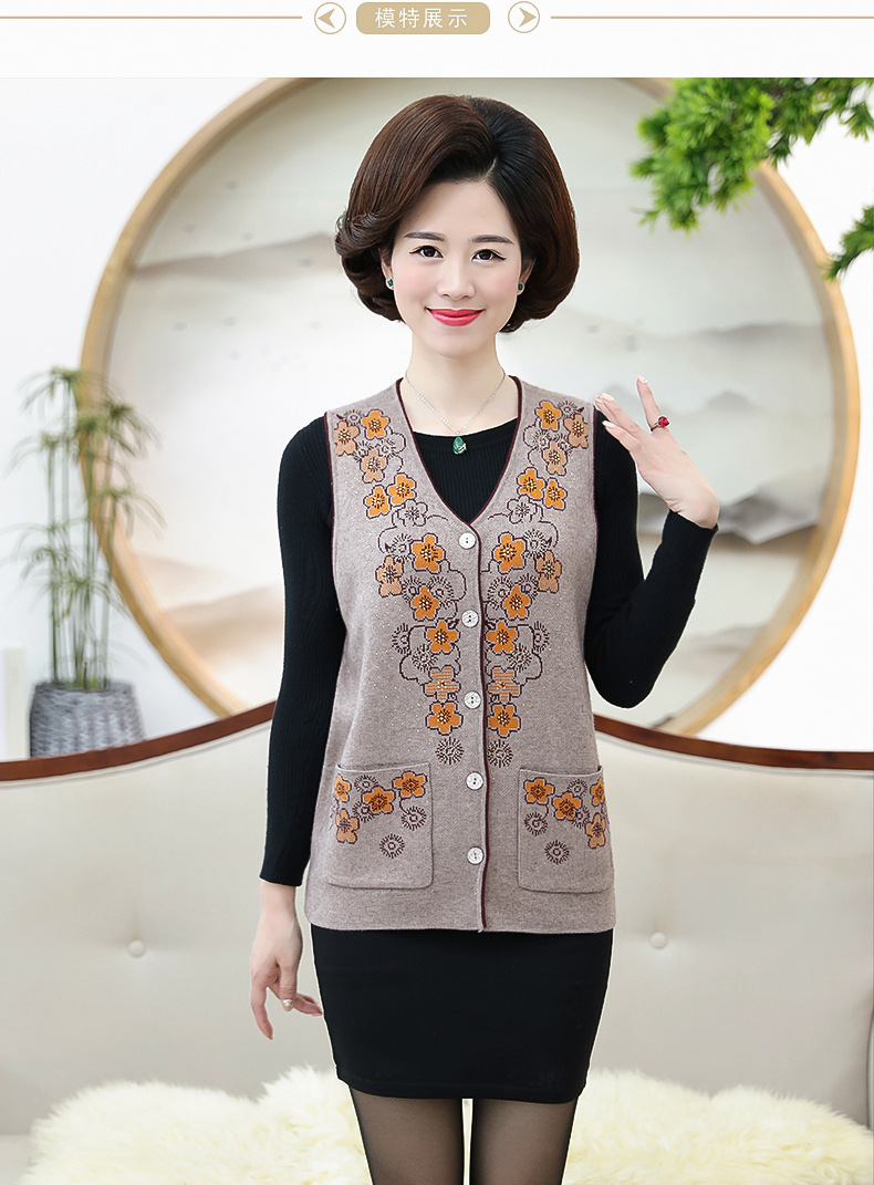 Gilet femme MU MOUTON en Mélangé - Ref 3316851 Image 11