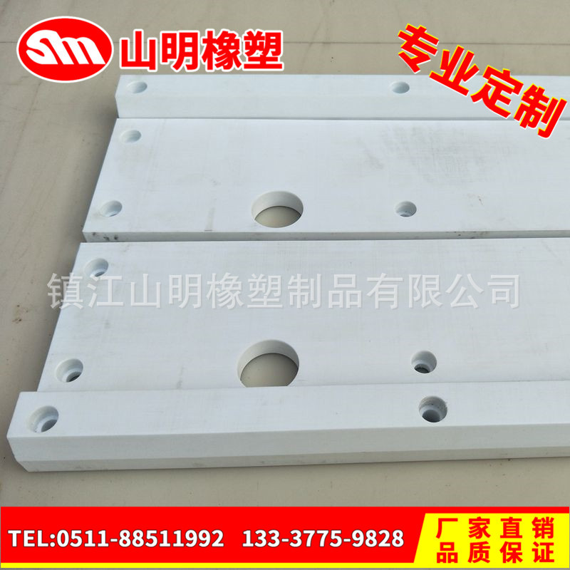 Lamigamid 510 Lamigamid 510