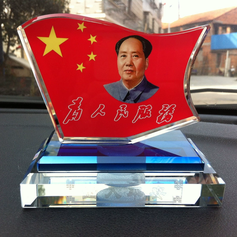 Высококачественный красный флаг автомобильное сиденье для духов Председатель Мао хрустальный флакон духов автомобильное украшение для духов Taobao доставка