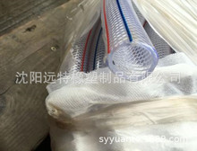 PVC纤维增强网纹管 4分6分1寸1.2寸耐压塑料蛇皮管水管软管