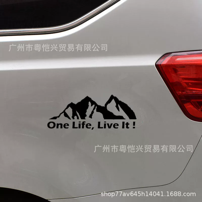Наклейка на автомобиль S-77one Life Live, наклейка «Валттик», горная труба, наклейка на кузов/стекло, наклейки на окно, декоративная наклейка