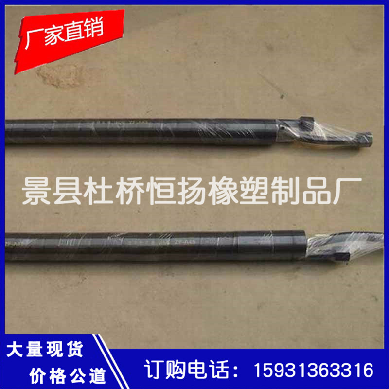 煤层注水封孔器   耐高压橡胶封孔器   欢迎来电选购