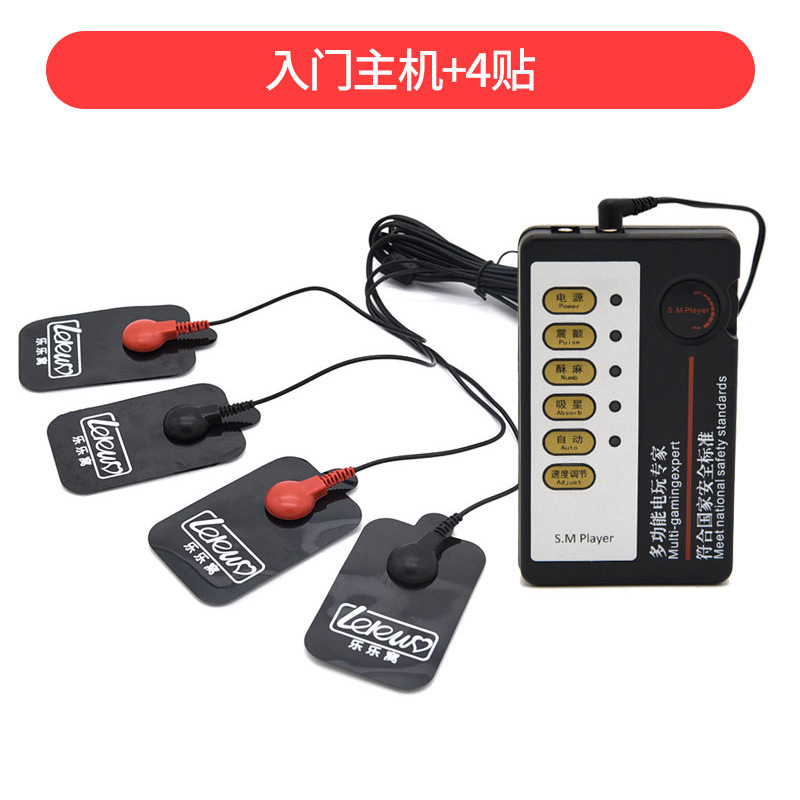 입구 이중 구멍 호스트