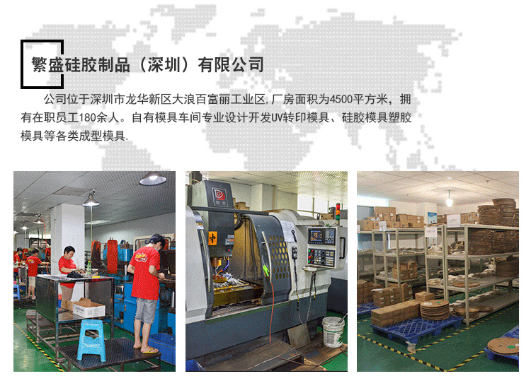 QQ图片20180305162044