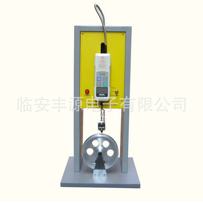 供应抗剥仪 供应抗剥离强度测试仪 柔性材料剥离强度测试仪