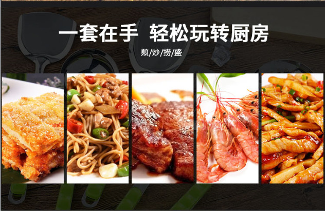 微信图片_20181217202008