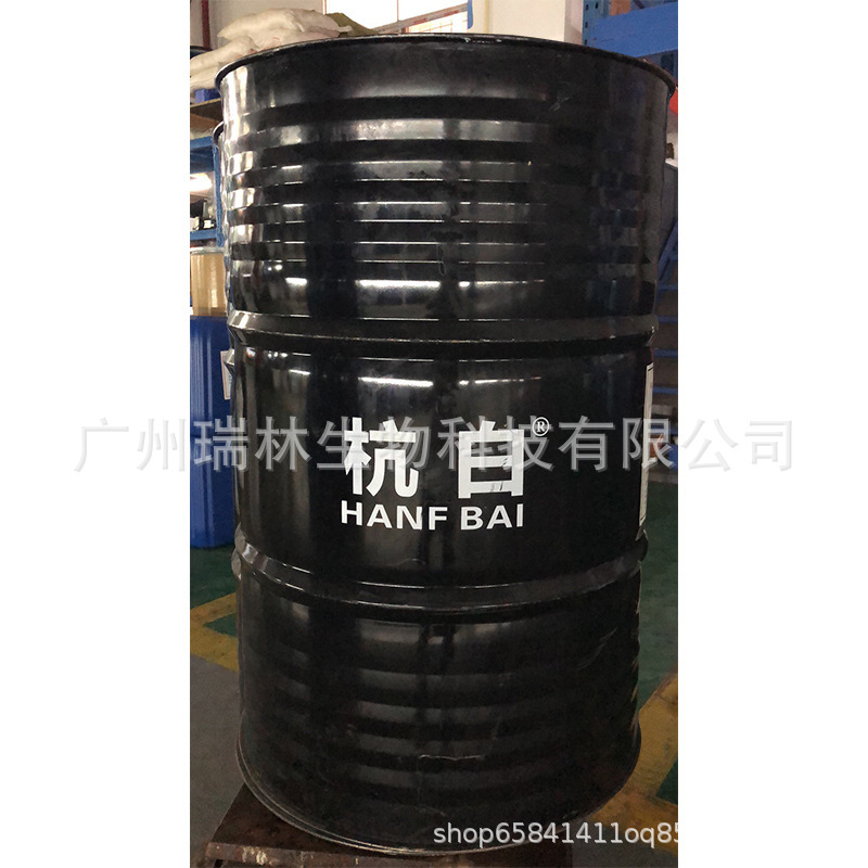 9545202151_509464611