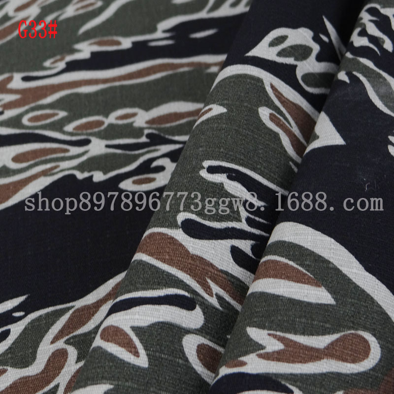 厂家现货全棉珠帆格斑点虎纹迷彩印花面料 各种小格子迷彩面料