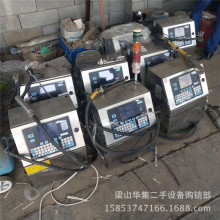 现货处理二手打码机 二手油墨喷码机  二手多米诺打码机