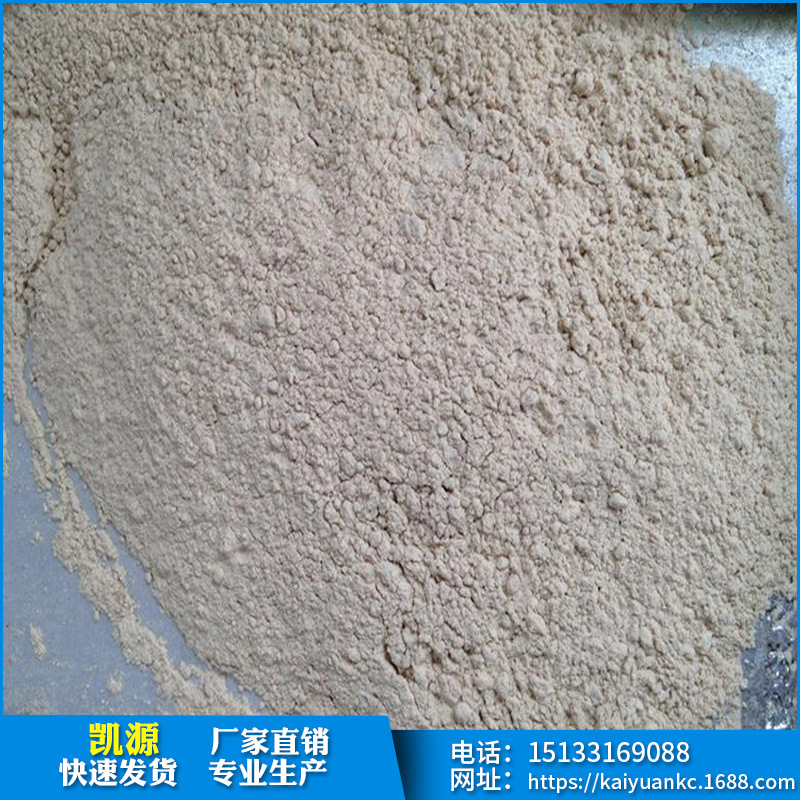 耐水腻子粉 外墙保温浆 矿物砂浆专用木粉