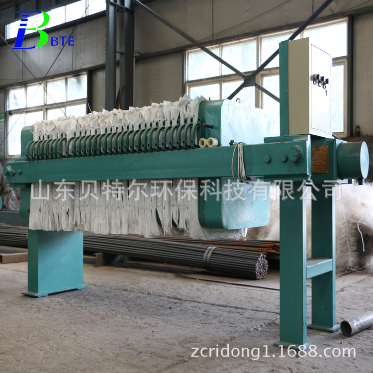 供应生产销售板框压滤机 板框式污泥脱水机 贝特尔环保科技