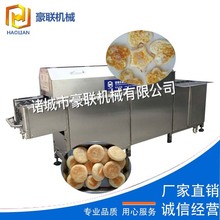ȫ�Ԅ���C �B�mʽ������a�� ����W������ɼӹ�����