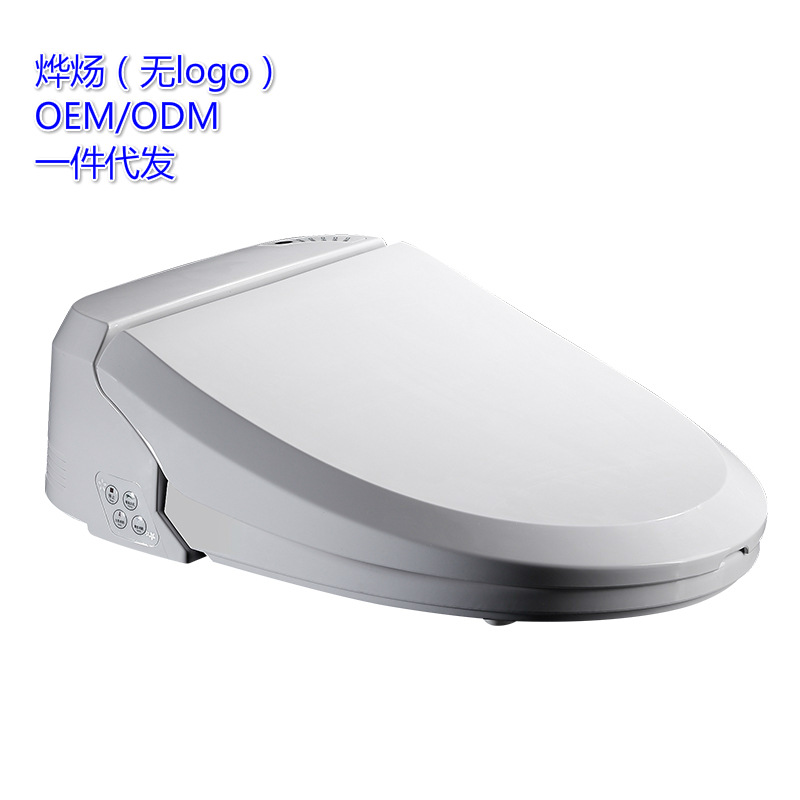 短小款全自动智能马桶盖家通用即热式无线遥控电动冲洗马桶洁身器