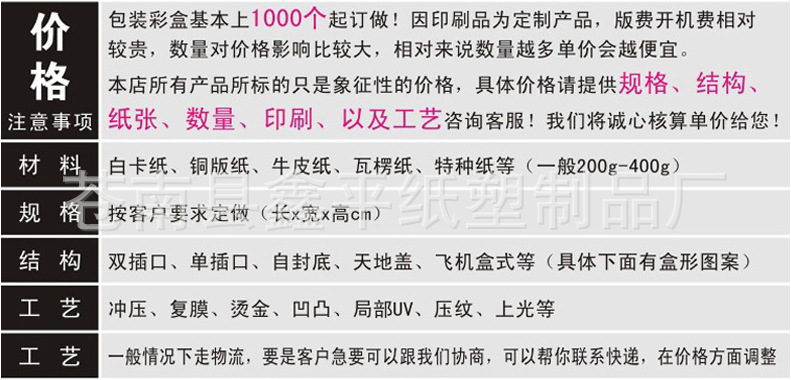 TB2smxXgYJmpuFjSZFwXXaE4VXa_!!