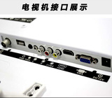 4K ACE TV 32 -INCH ULTRA -High -DEFINITION LCD TV Smart Network Wifi Hotel KTV Advertising TV T