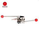 MH35 Ручная вычет