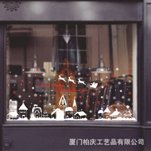 聖誕節裝飾雪花小鎮聖誕雪橇裝飾店鋪櫥窗玻璃門窗貼畫可移除牆貼
