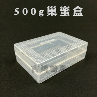 ���|���ۺ� ���۸� 500g���Ϸ䳲�ۺ� �۷�a�䳲�۵ĺ��� ���