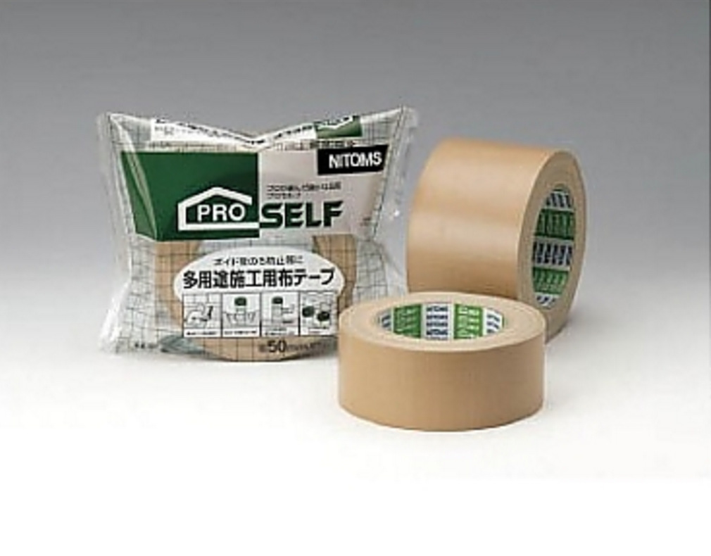 多用途施工 布胶带 养生胶带（Nitoms）J2120