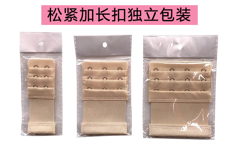 微信图片_20180819094102