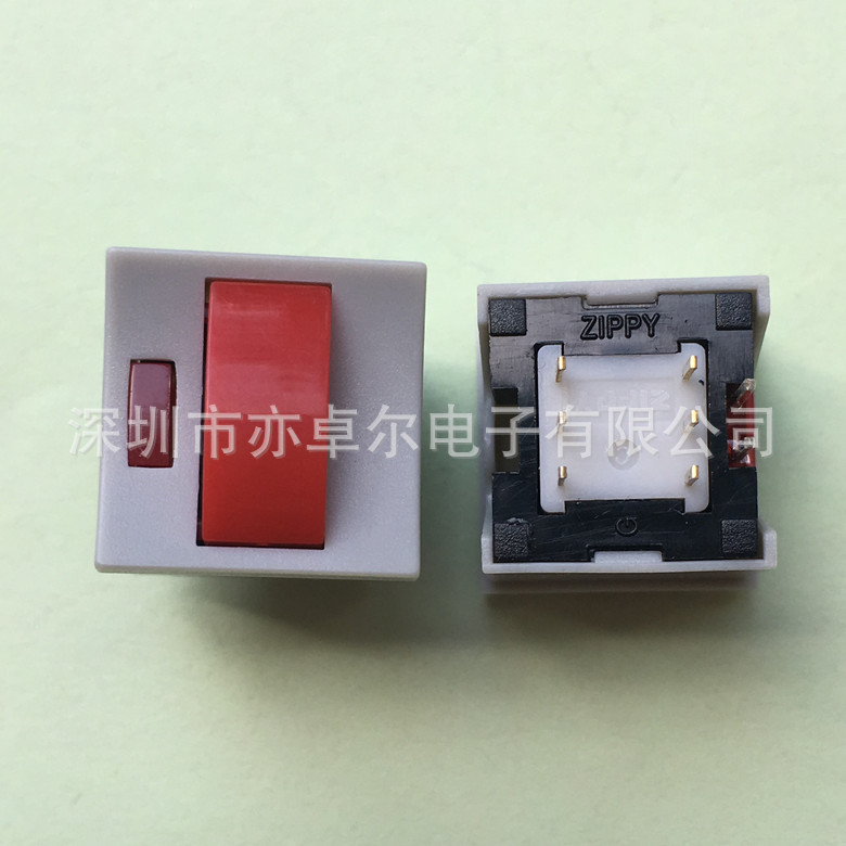 台湾ZIPPY新巨压动自锁带灯按键开关14*14方形开关P2-2SRG-R-Z
